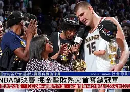 关于NBA总决赛冲刺阶段走向成谜;华盛顿奇才远射贴柱;底气十足;训练强度明显提升的信息 关于NBA总决赛冲刺阶段走向成谜;华盛顿奇才远射贴柱;底气十足;训练强度明显提升的信息