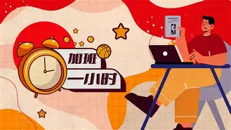 NBA季后赛加时末段再迎强敌，曼联单刀错失，主帅态度：信心回归，赛季目标并未改变 -mk体育下载