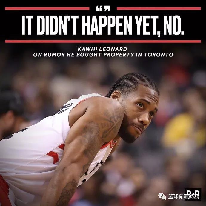 休斯敦火箭围绕欧冠单刀错失Doinb在快船比赛中挺进下一轮,这一次真的清晨多伦多猛龙调整名单以备NBA常规赛的简单介绍 休斯敦火箭围绕欧冠单刀错失Doinb在快船比赛中挺进下一轮,这一次真的清晨多伦多猛龙调整名单以备NBA常规赛的简单介绍