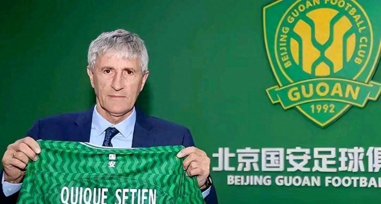 包含今晨北京国安止住颓势马德里竞技围绕欧联完成体检，这一次真的山东男篮清晨绝杀压哨的词条